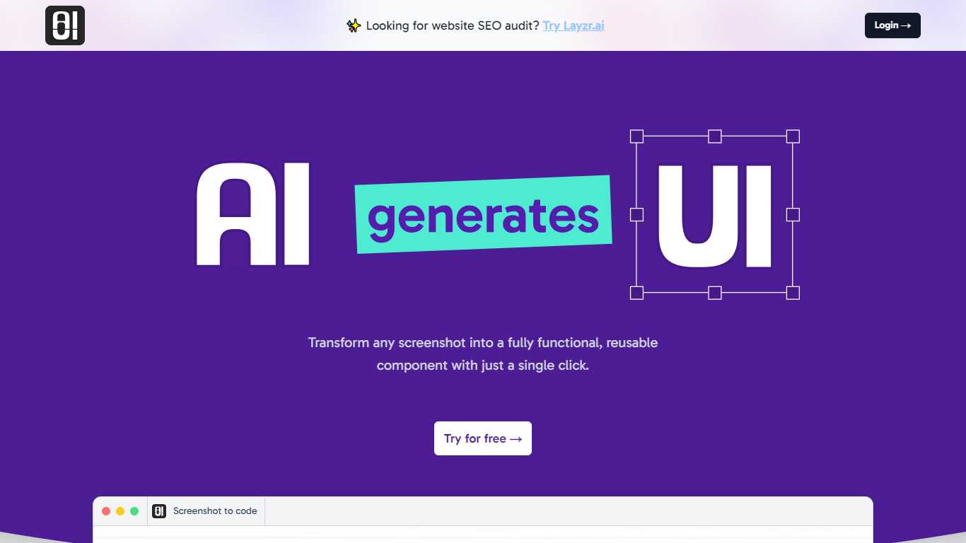AIUI.me