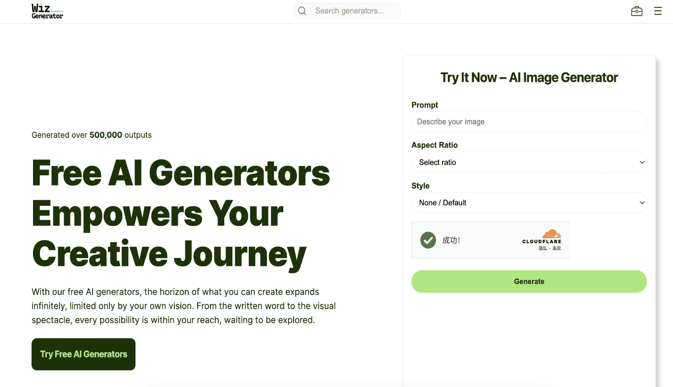 WizGenerator