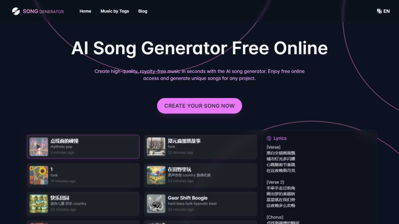 SongGenerator.io