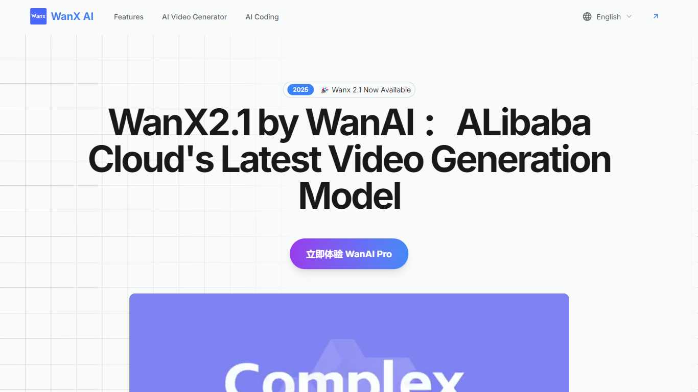 WanX AI