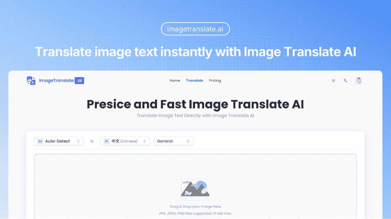 Image Translate AI