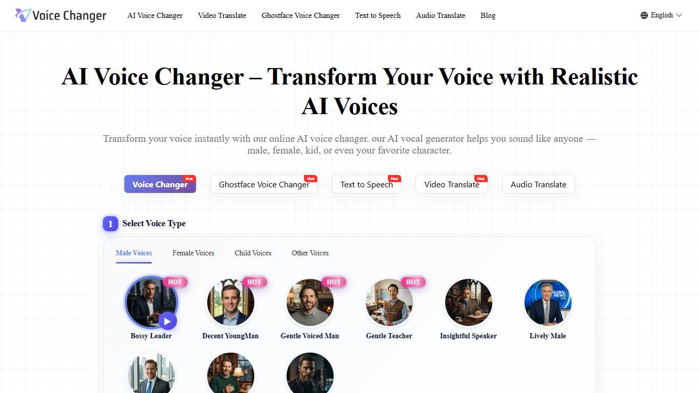 AI Voice Changer