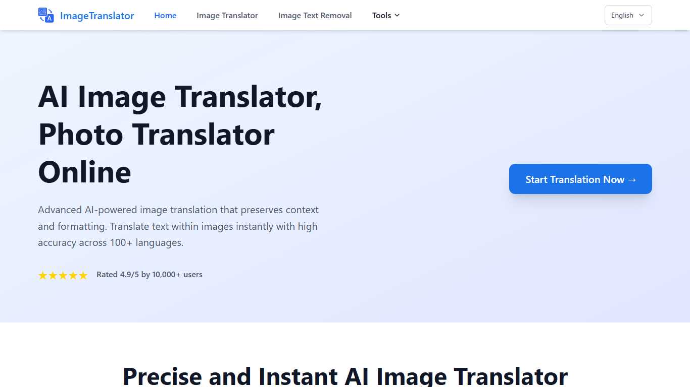Image Translator