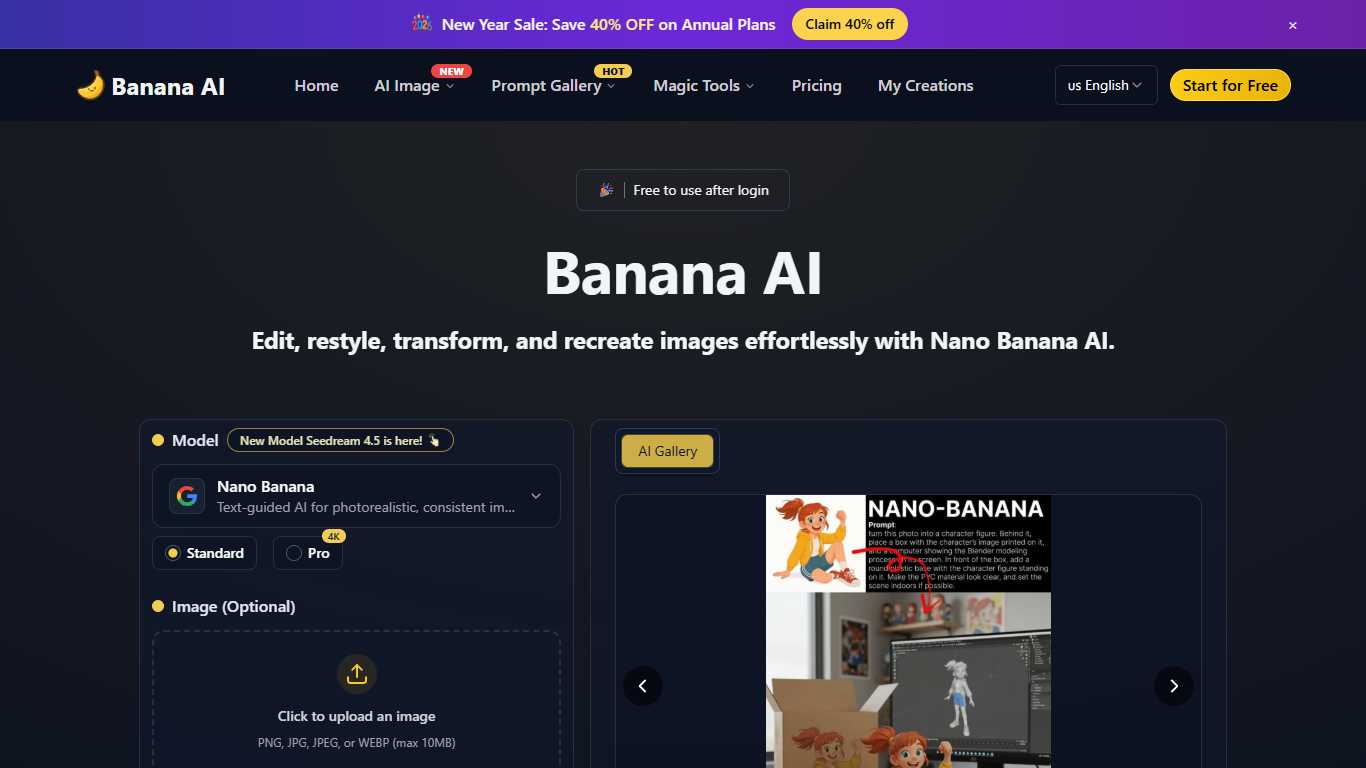 Banana AI