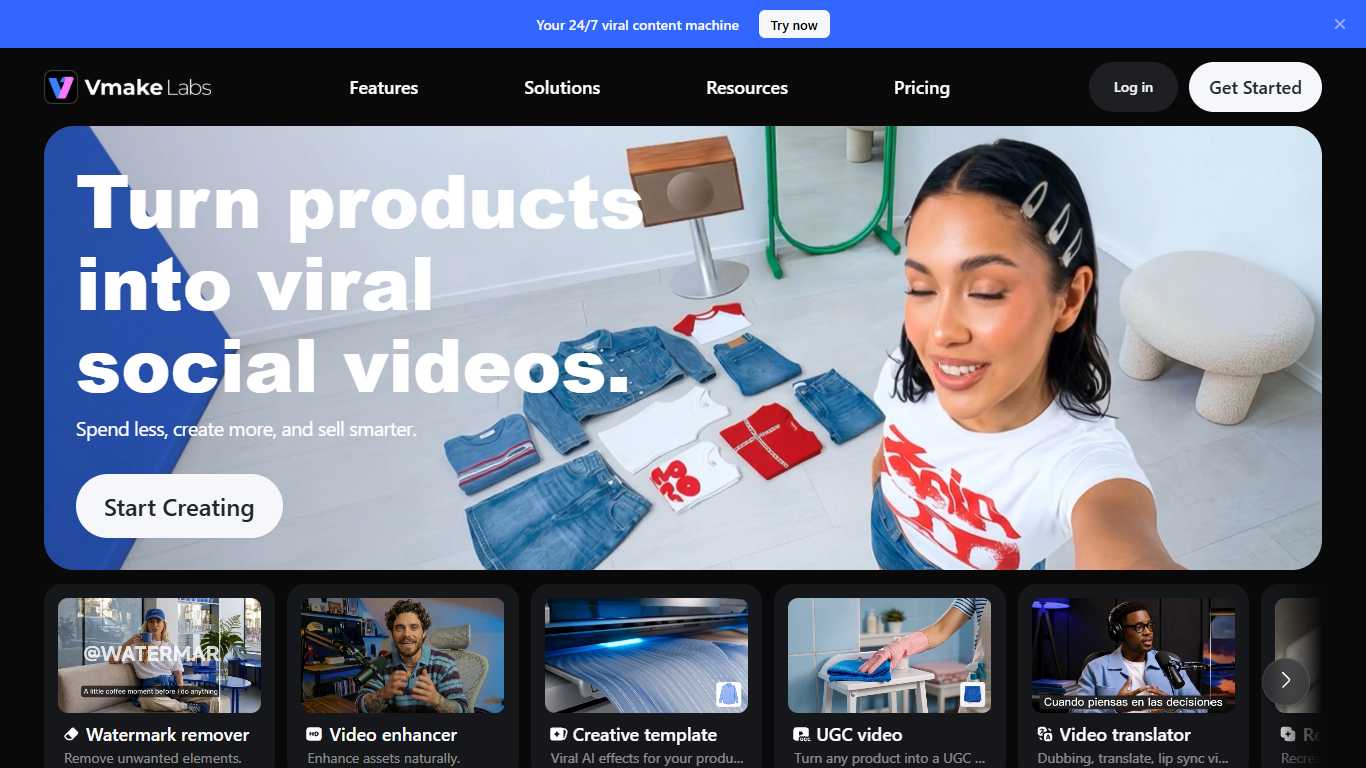 Vmake AI