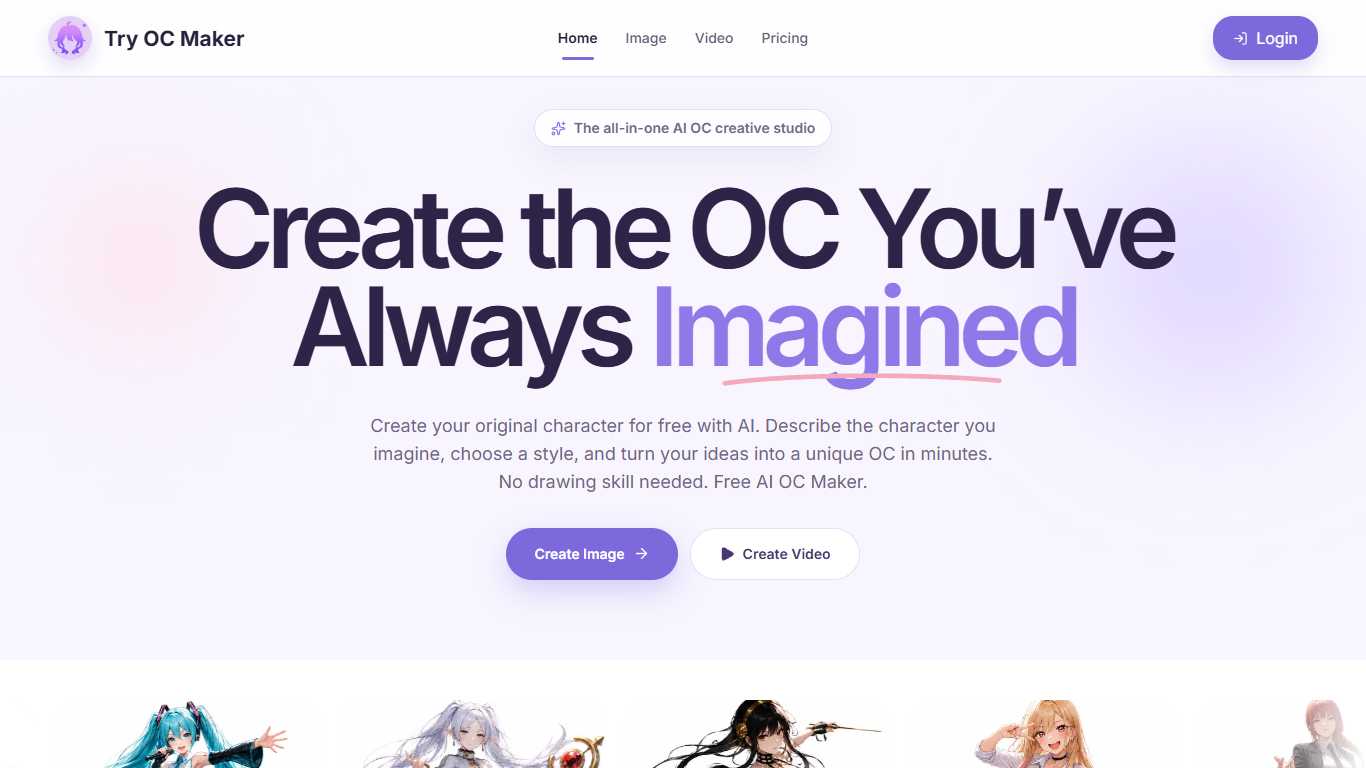 Try OC Maker