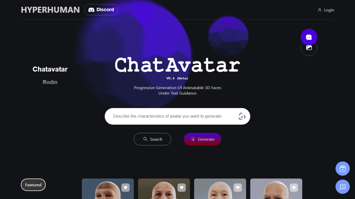 ChatAvatar (formerly HyperHuman)