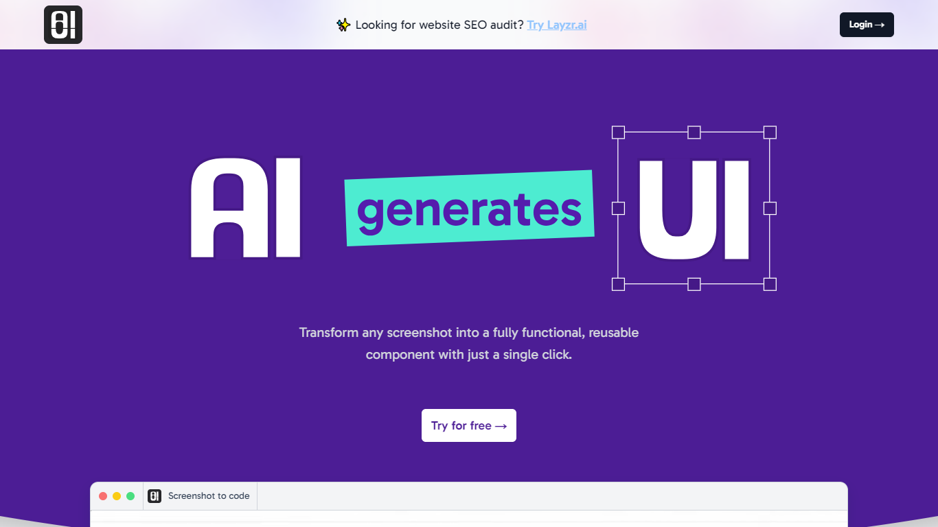 AIUI.me