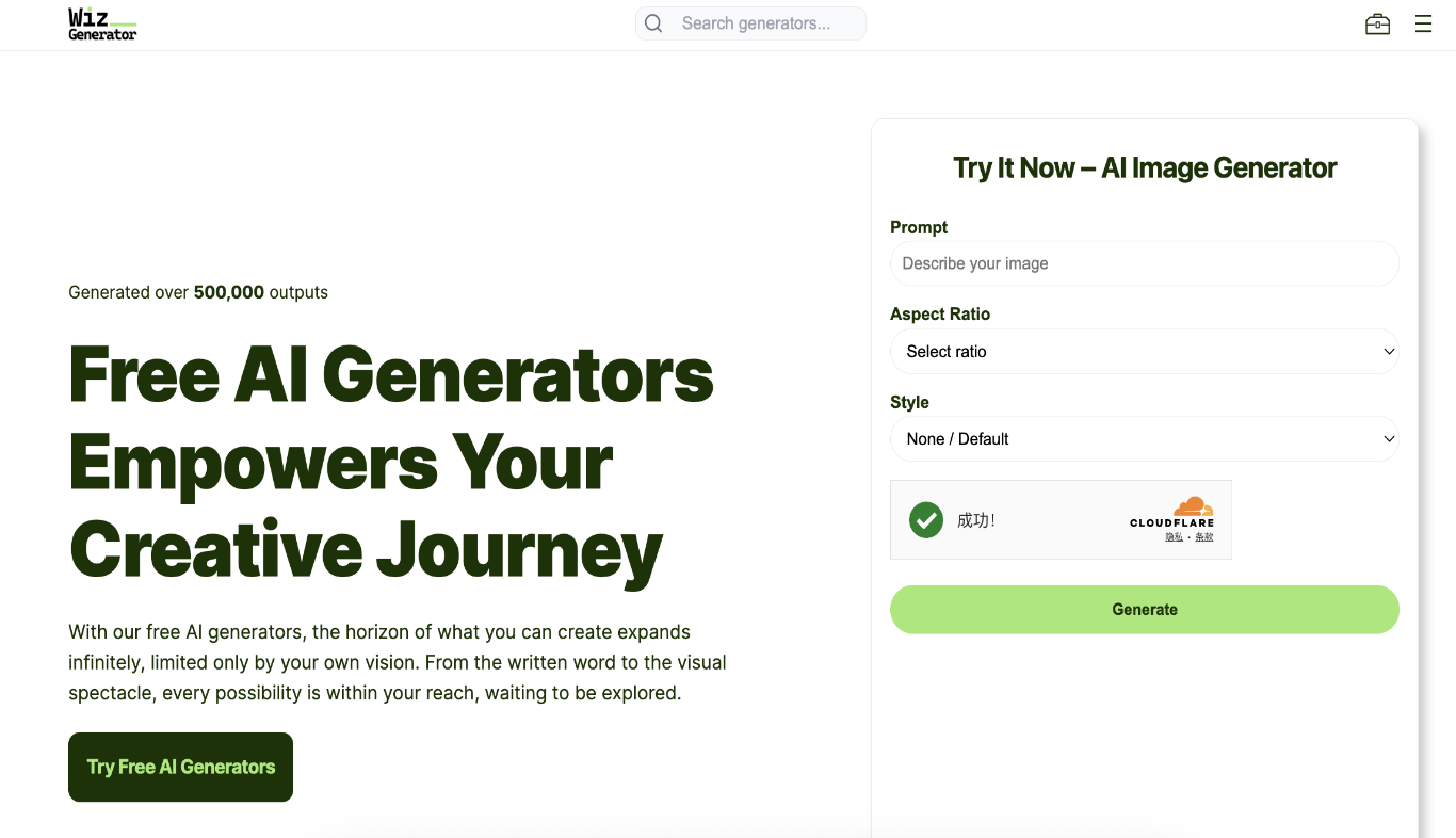 WizGenerator