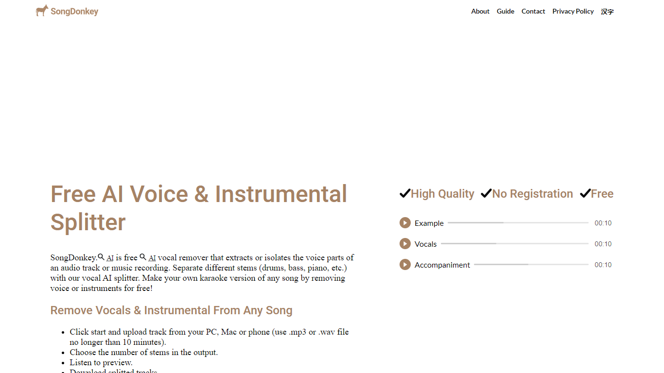 SongDonkey.AI