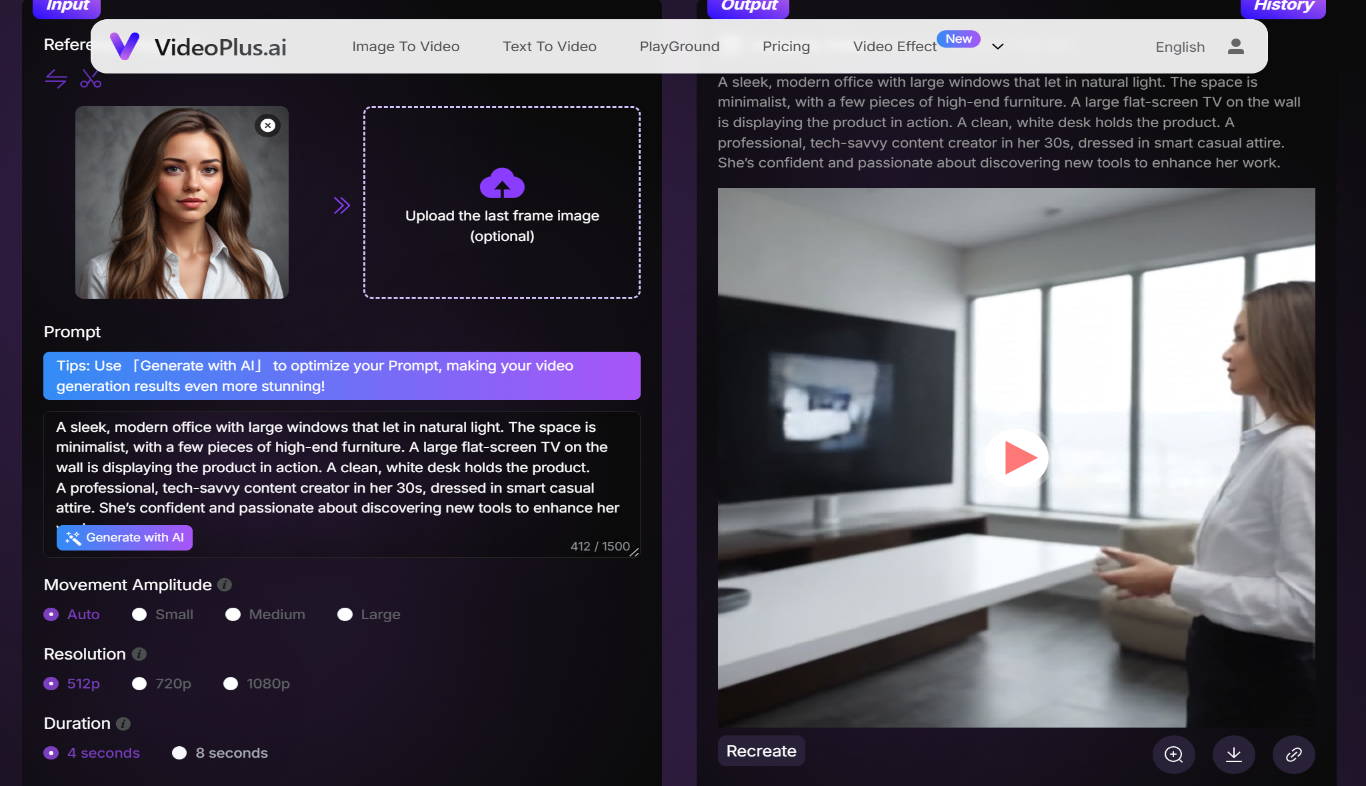 Image To Video AI Generator - VideoPlus.ai
