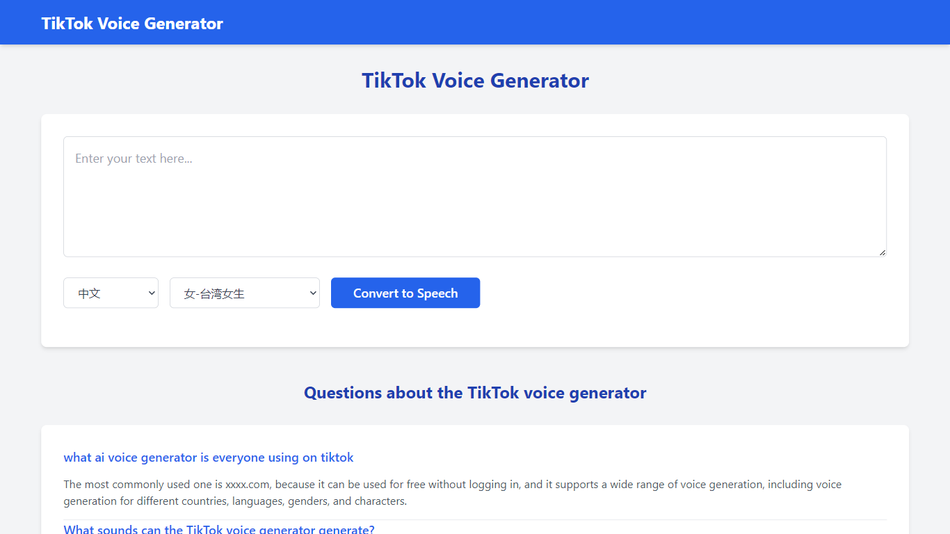 TikTok Voice Generator