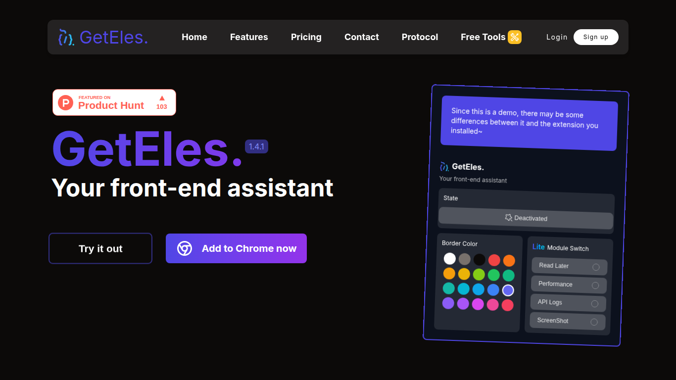 GetEles