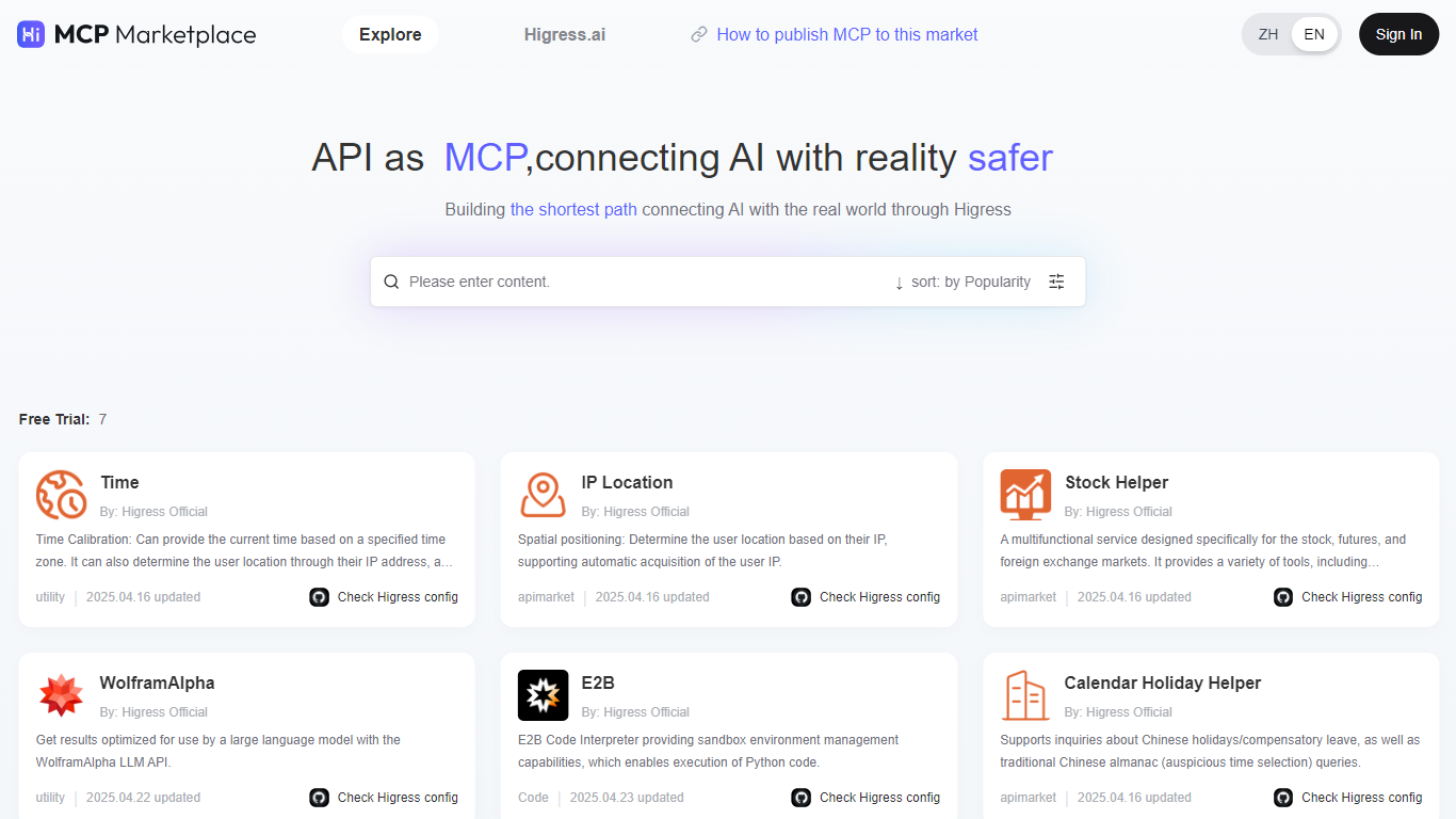 MCP Marketplace