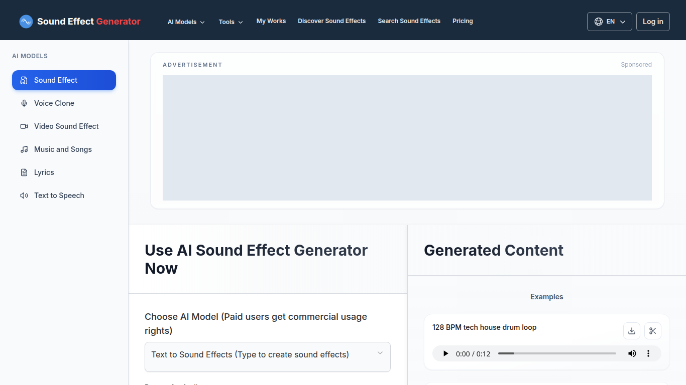Sound Effect Generator