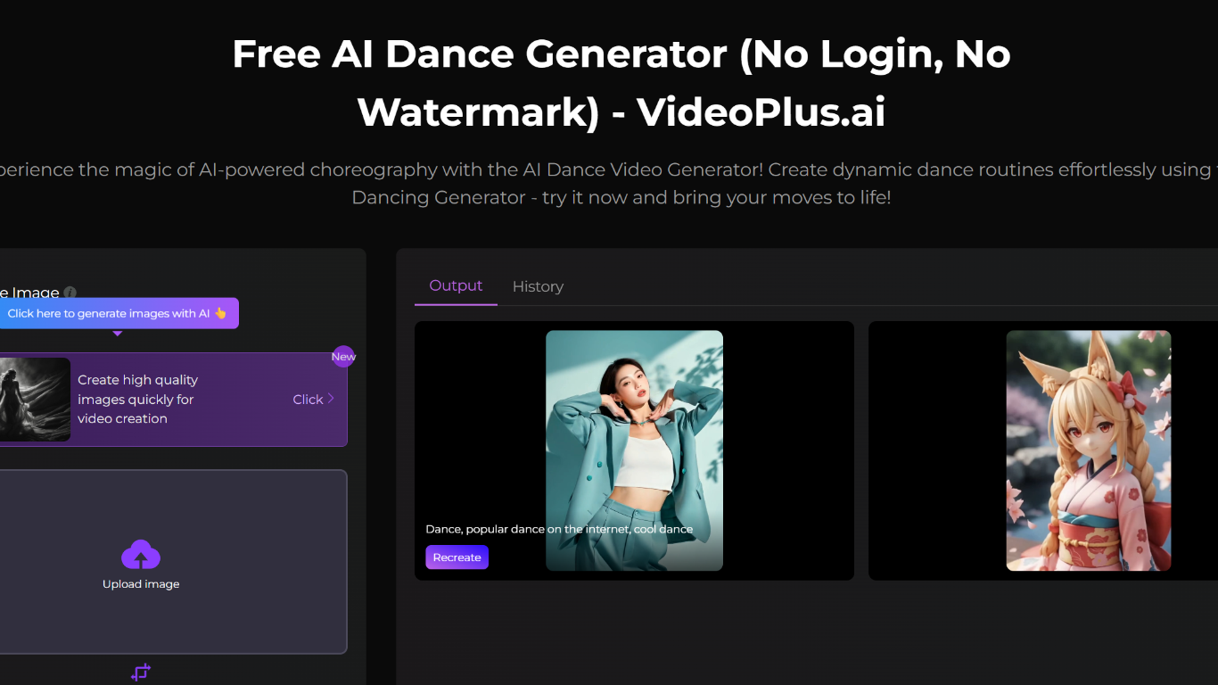 AI Dance Generator