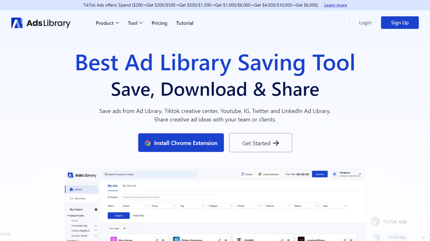 AdsLibrary