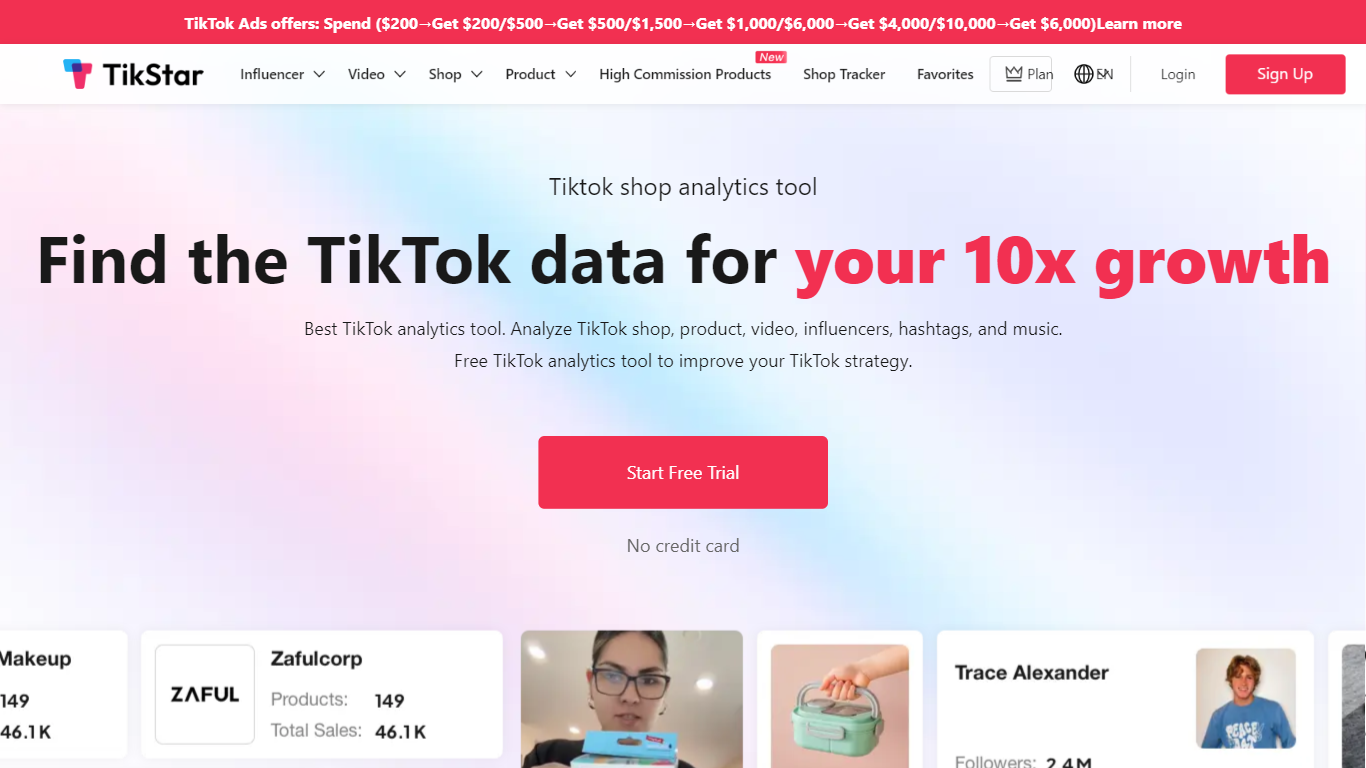 Tikstar
