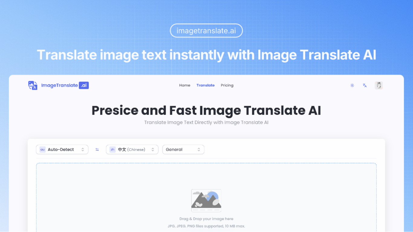Image Translate AI