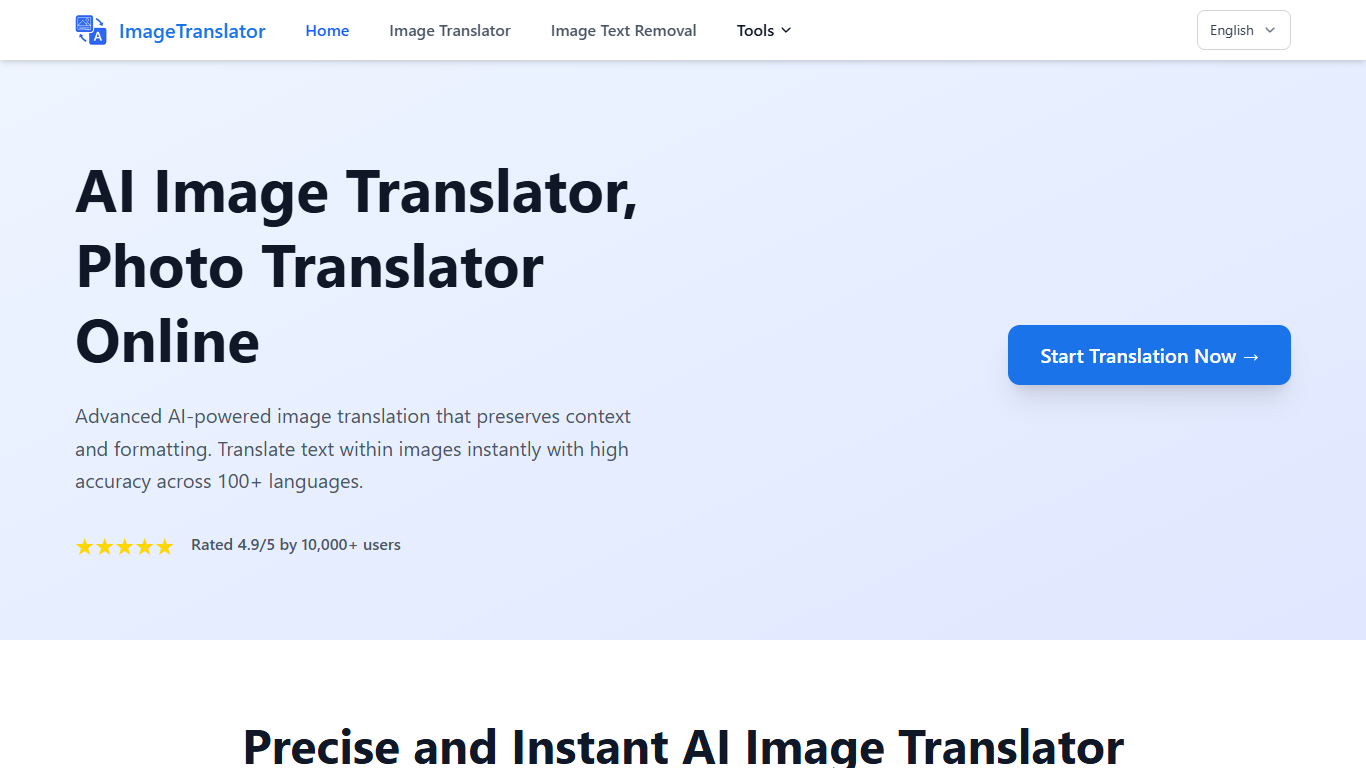 Image Translator