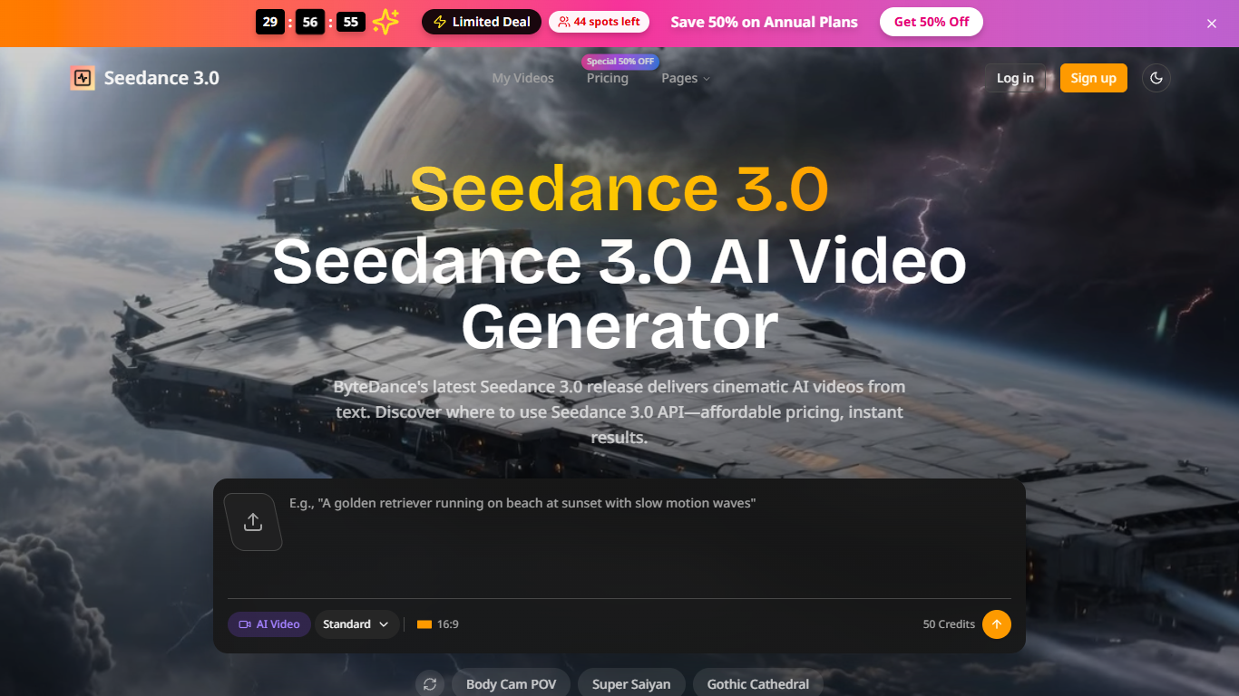 Seedance 3.0
