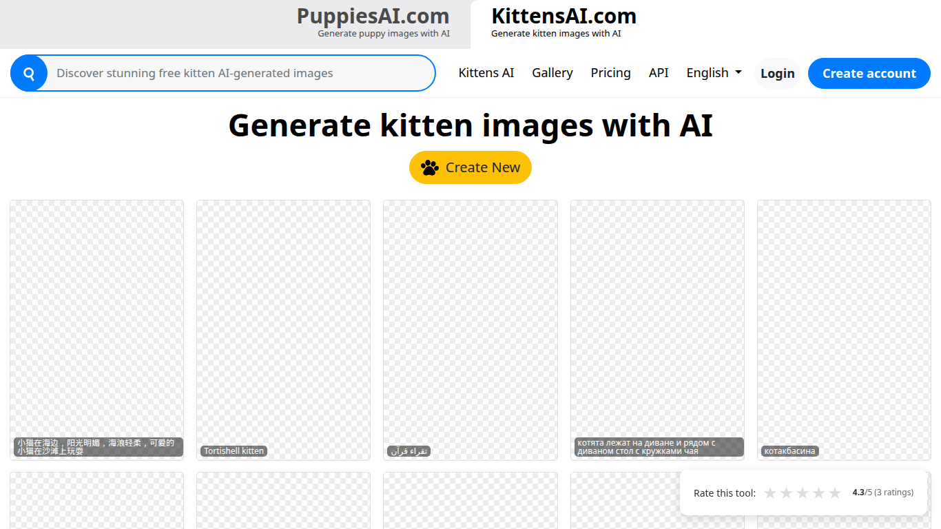 KittensAI.com