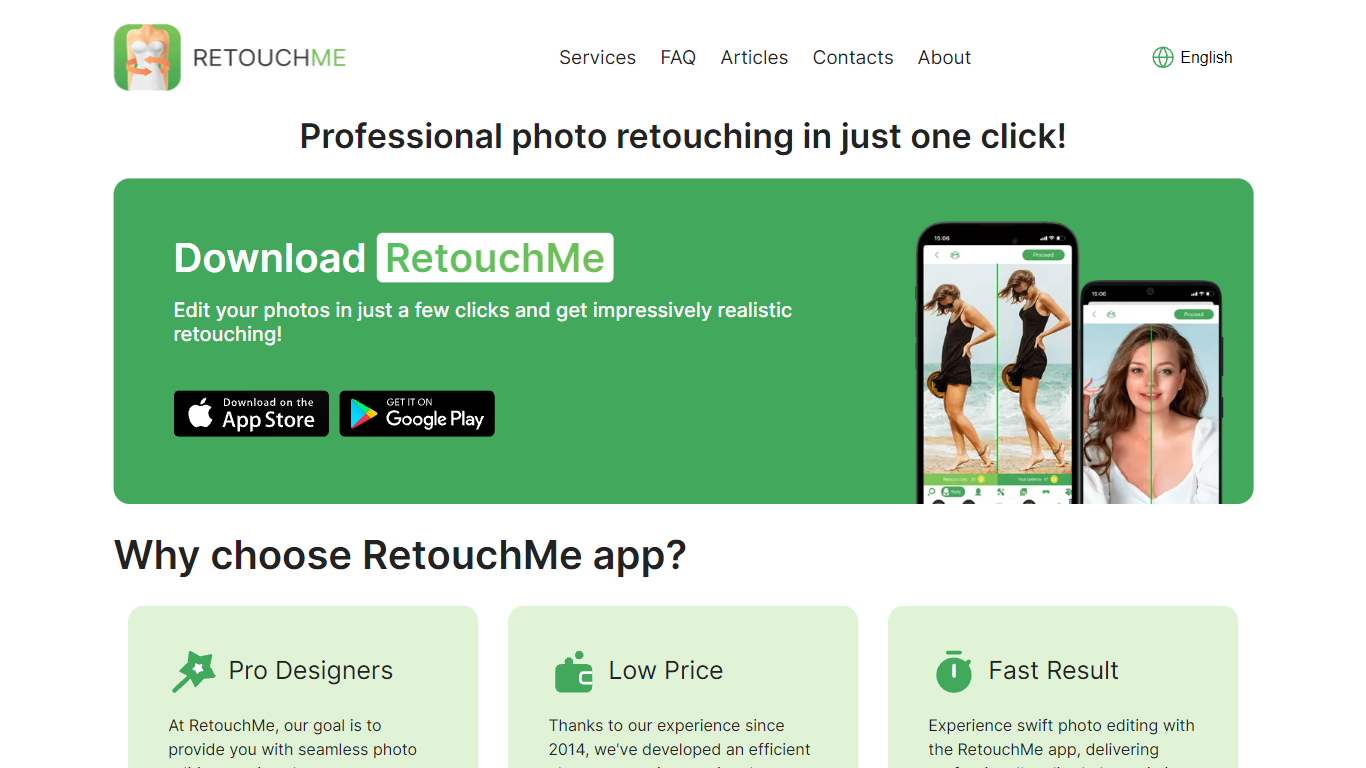 RetouchMe