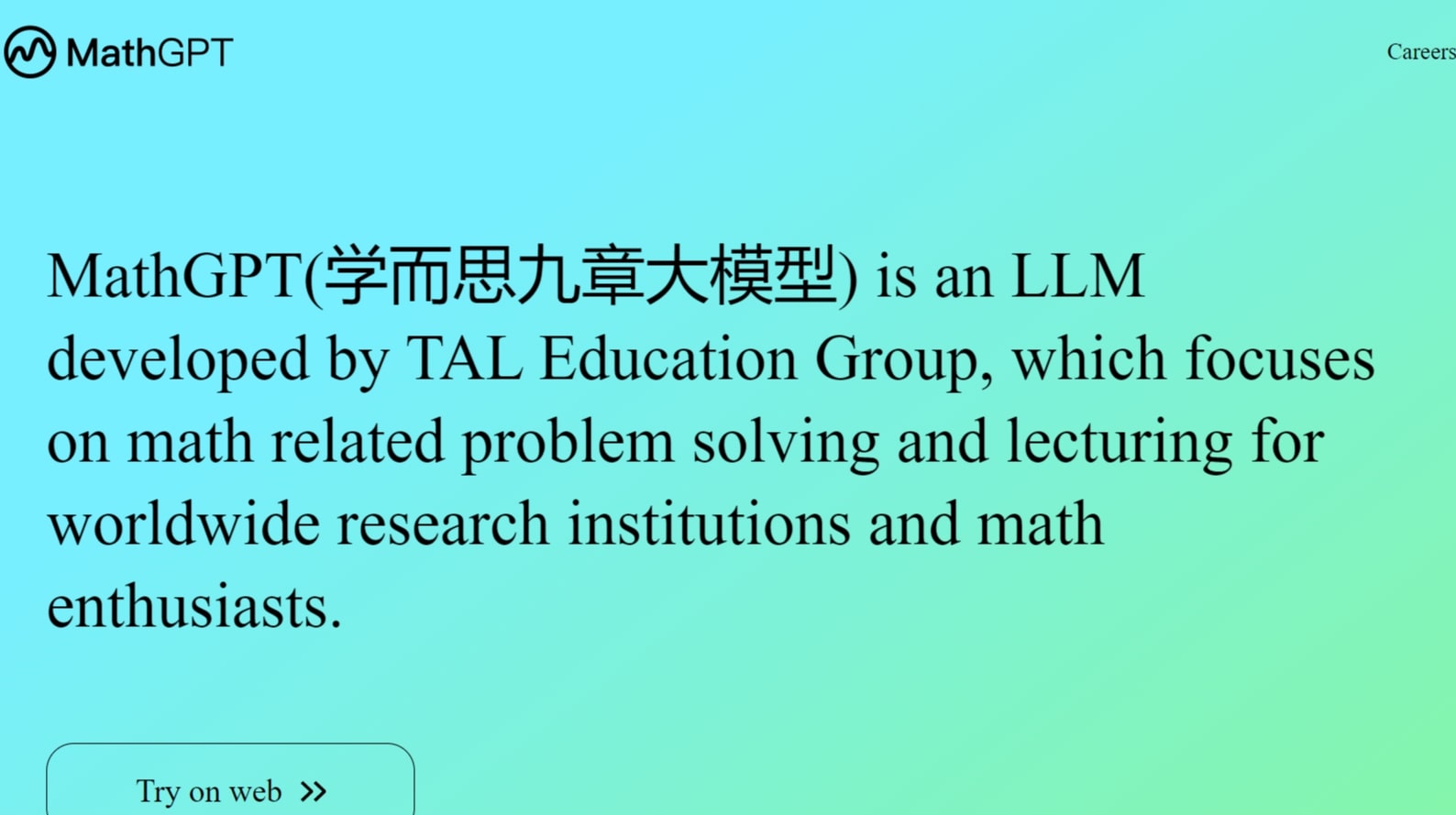 MathGPT