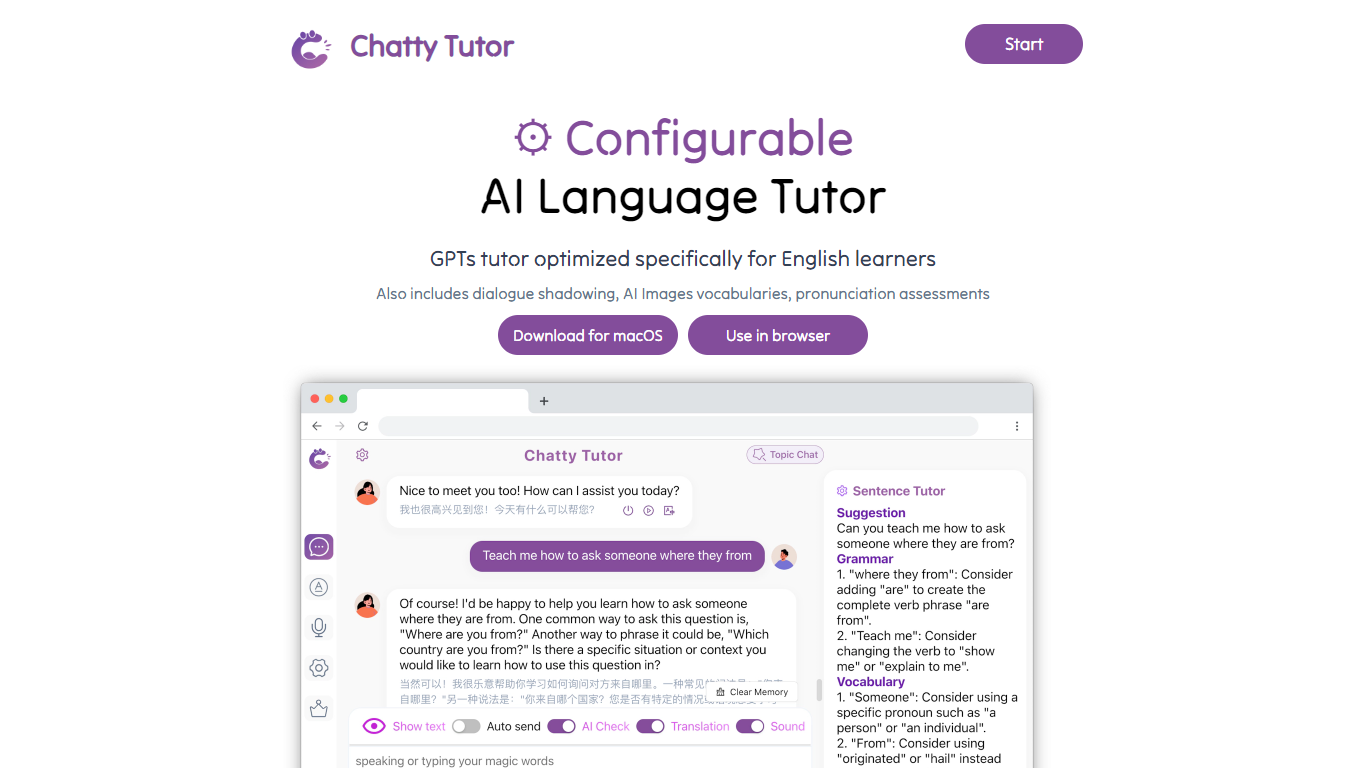 Chatty Tutor 
