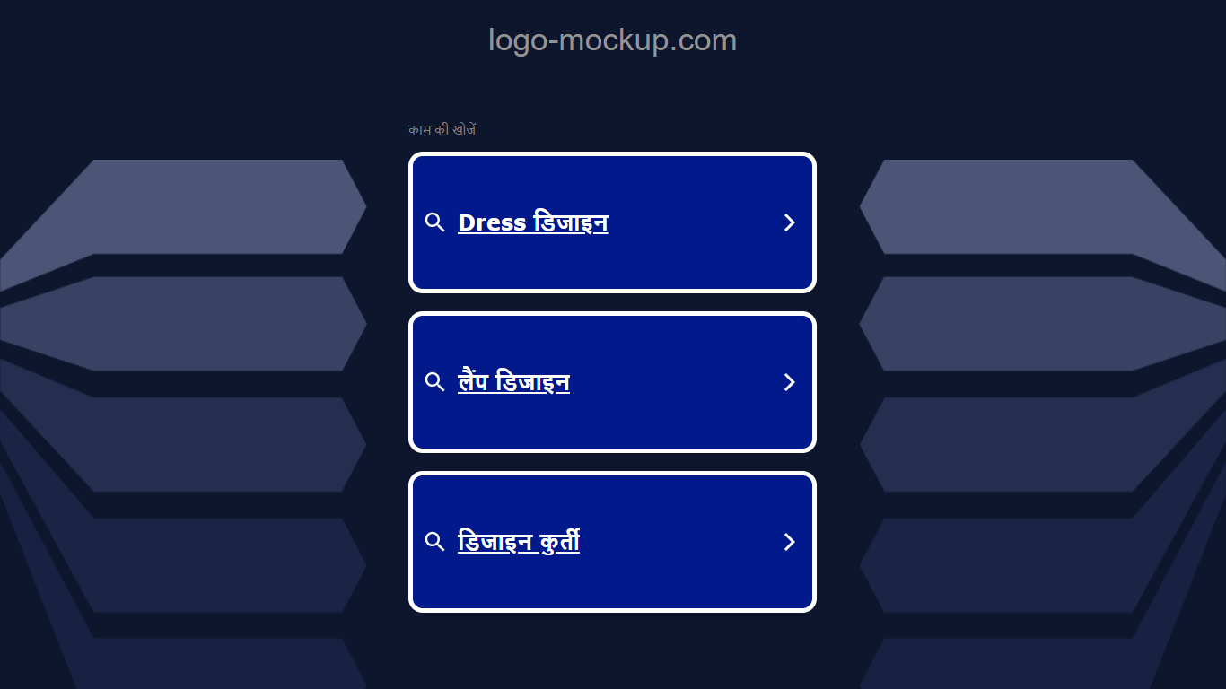 Logo-mockup.com