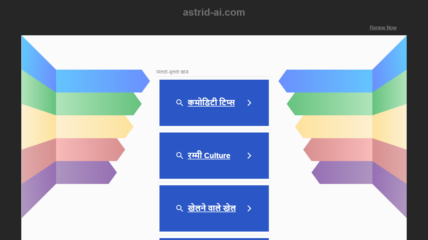 astrid-ai.com